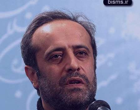 عکس حمید نعمت الله