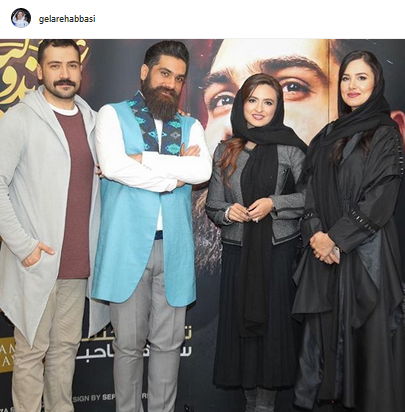 عکس شایان عباسی