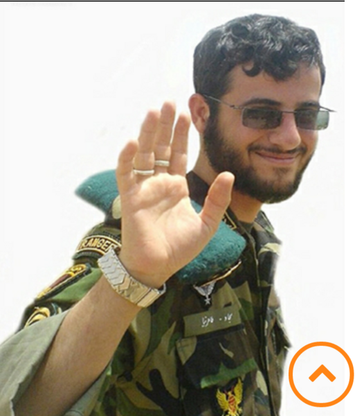 عکس سجاد طاهری
