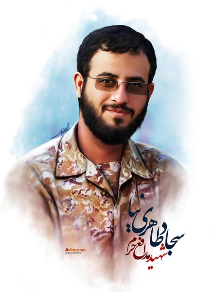 عکس سجاد طاهری