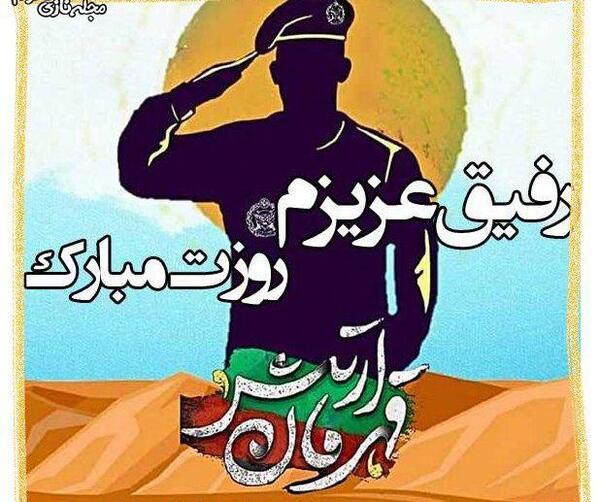 عکس استیکر بی خیالی