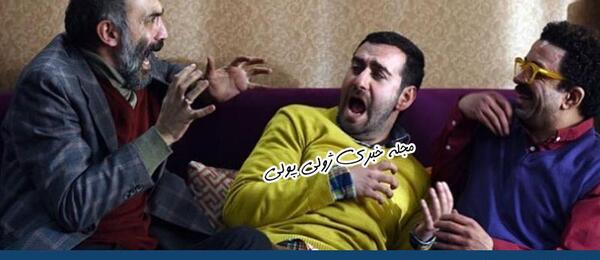 عکس زکریا در دوپینگ