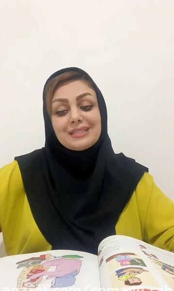 عکس فاطمه دریجانی معلم