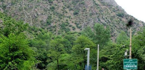 عکس از طبیعت جاده چالوس