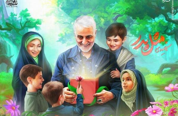 عکس پدر صالح