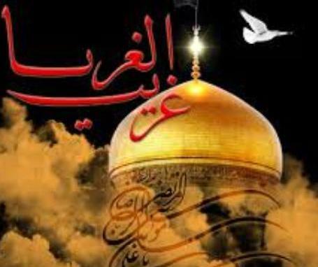 عکس رضا غریب