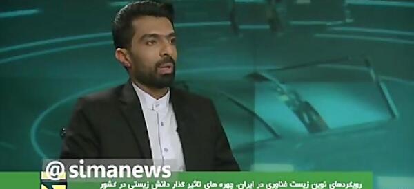 عکس صادق شجاعی