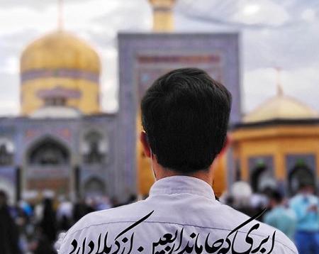 عکس وفات امام رضا