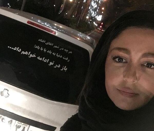 عکس شخصی شقایق فراهانی