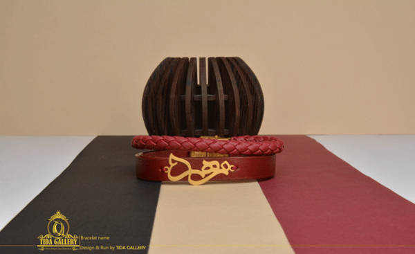 عکس نوشته زهرا روی دستبند