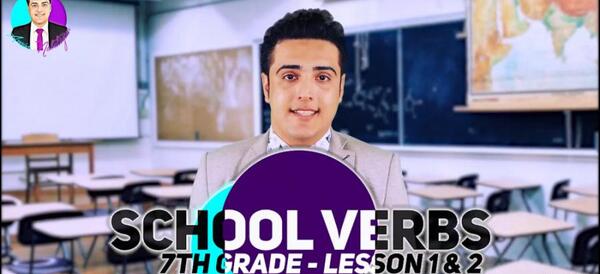عکس امین نباتیان