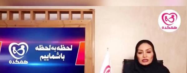 عکسهای شیرین شازده احمدی