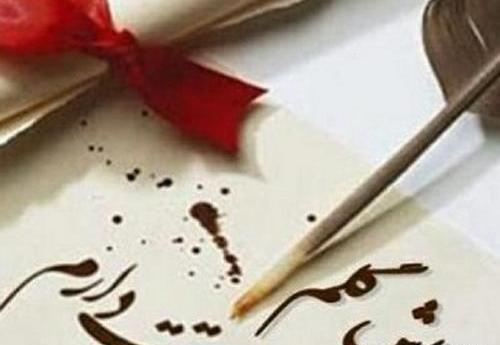 عکس نوشته داداش امیر دوستت دارم