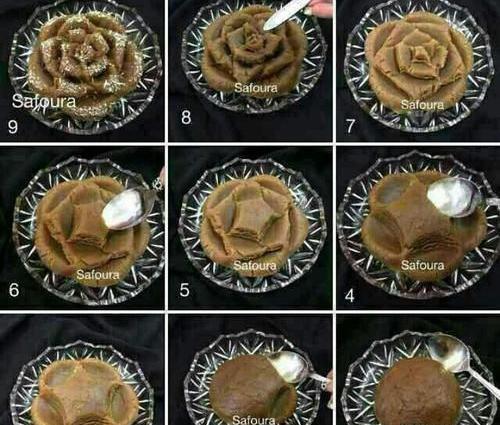 عکس دیزاین حلوا