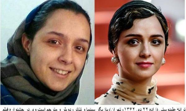 عکس نیکا و متین بدون ارایش
