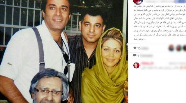 عکس حمید طالقانی