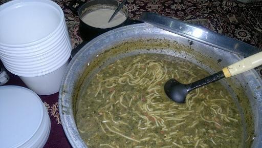 عکس اش رشته پشت پا