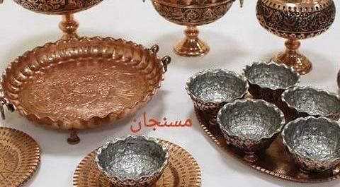عکس قابلمه های مسی