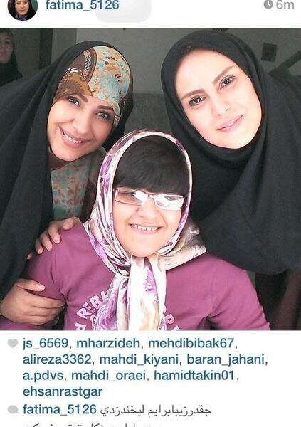 عکس فاطمه محمدی