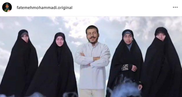 عکس فاطمه محمدی
