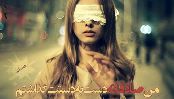 عکس خلیل جوادی