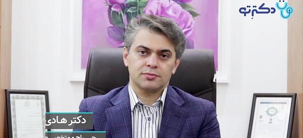 عکس دکتر جلیل رضایی شیراز