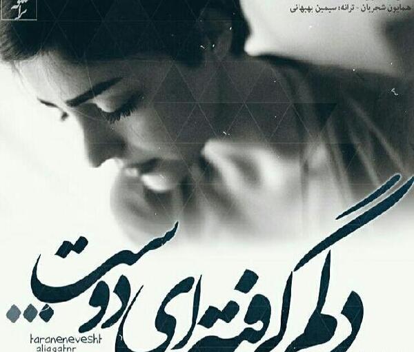 عکس گریه نقاشی