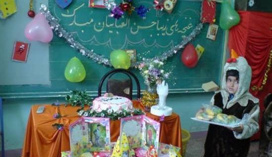 عکس ایده کاردستی برای جشن الفبا