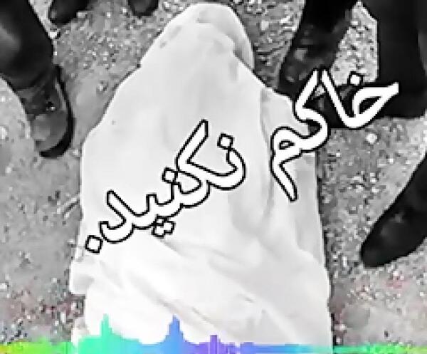 عکس غمگین گریه اور