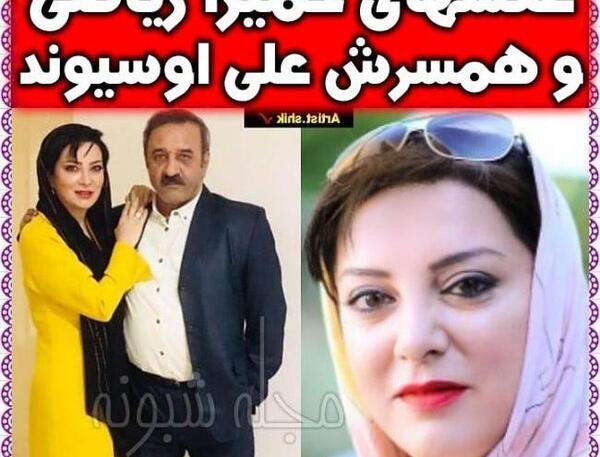 عکس حمید تمجیدی
