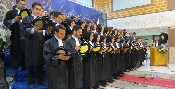 عکس پروانه وکالت
