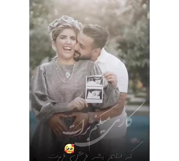 عکس های بارداری عاشقانه