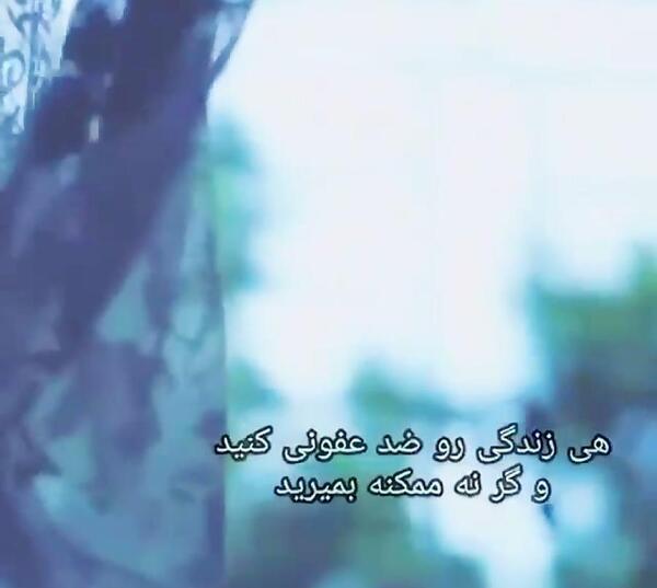 عکس نوشته های لیلا مومنی