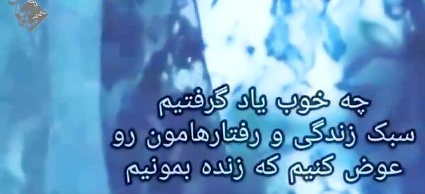 عکس نوشته های لیلا مومنی