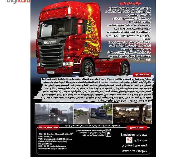 عکس بازی یورو تراک سیمولاتور