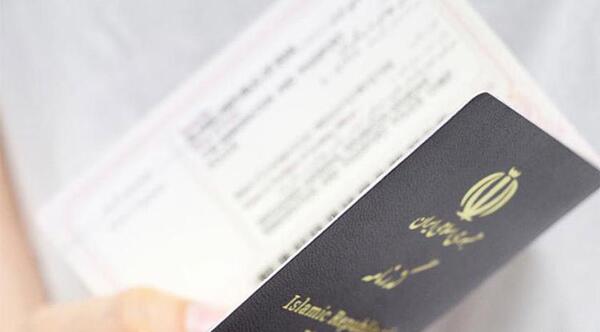 عکس پاسپورت قدیمی