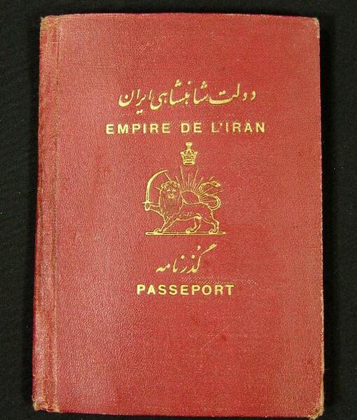عکس پاسپورت قدیمی