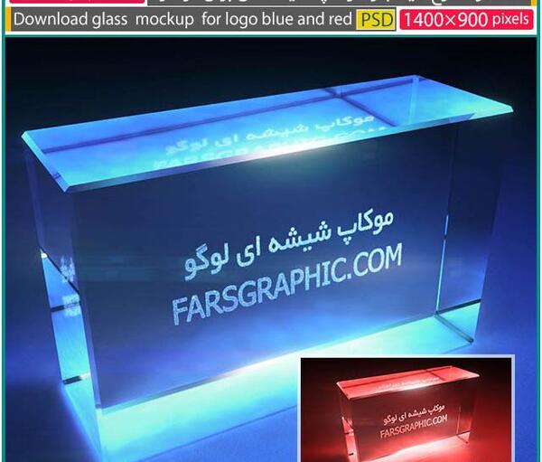عکس نوشته مریم طرح شیشه ای