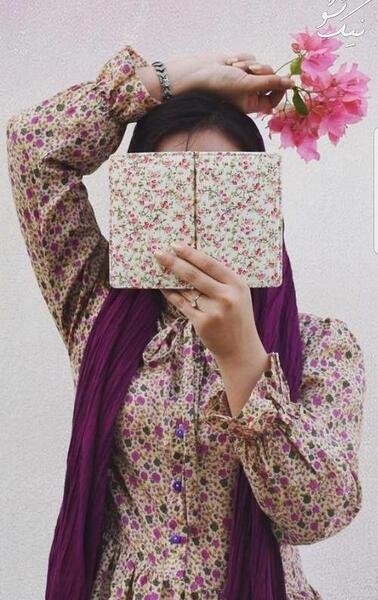 عکس تصویر زمینه شاد دخترونه