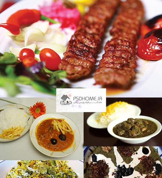 دانلود عکس غذاهای ایرانی
