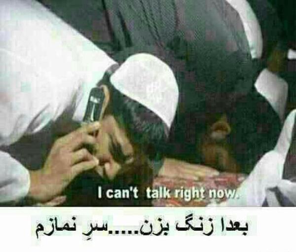 عکس خنده آور