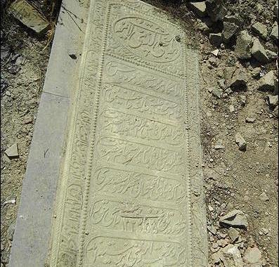 عکس قبر یوسف پیامبر
