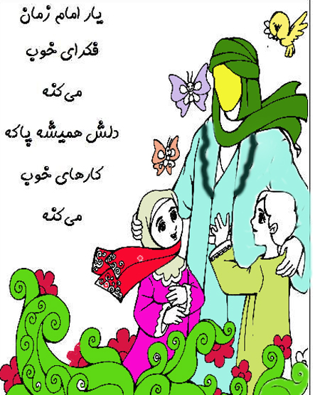 عکس طنز نیمه شعبان