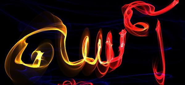 دانلود عکس نوشته اسم آسیه