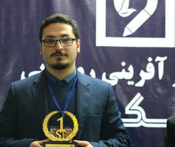 عکس امیرحسین ابراهیمی