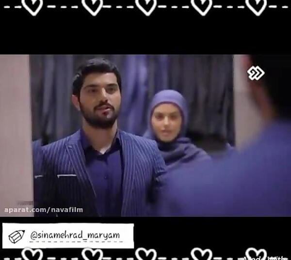 عکس نوشته حامد و لیلا