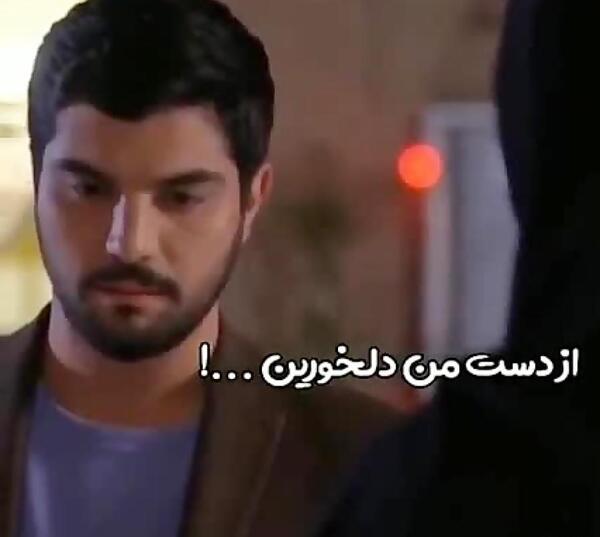 عکس نوشته حامد و لیلا