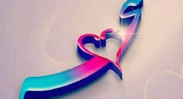 عکس نوشته سحر و میلاد