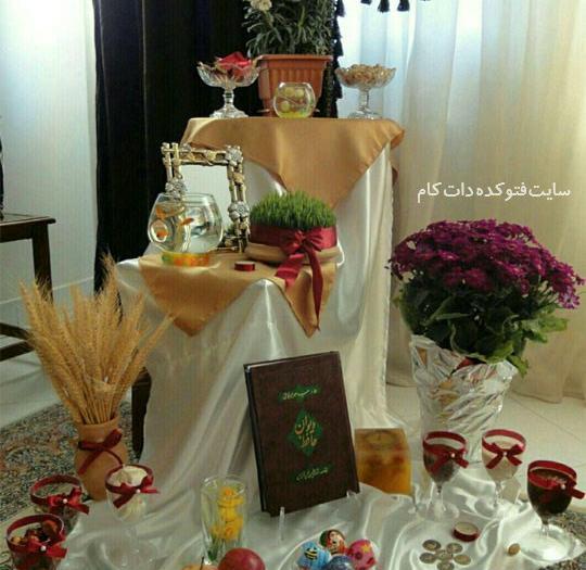 عکس از چیدن سفره هفت سین