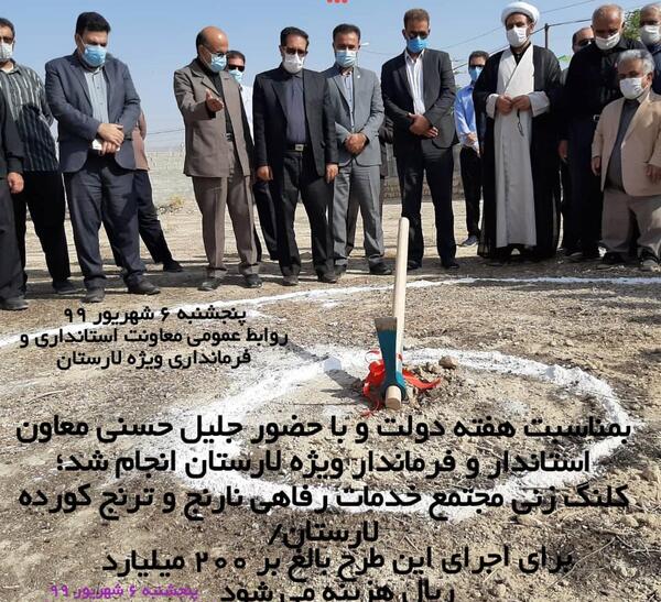 عکس صادق کورده